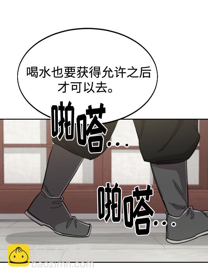 第45话60