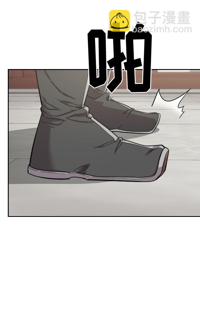 第45话61