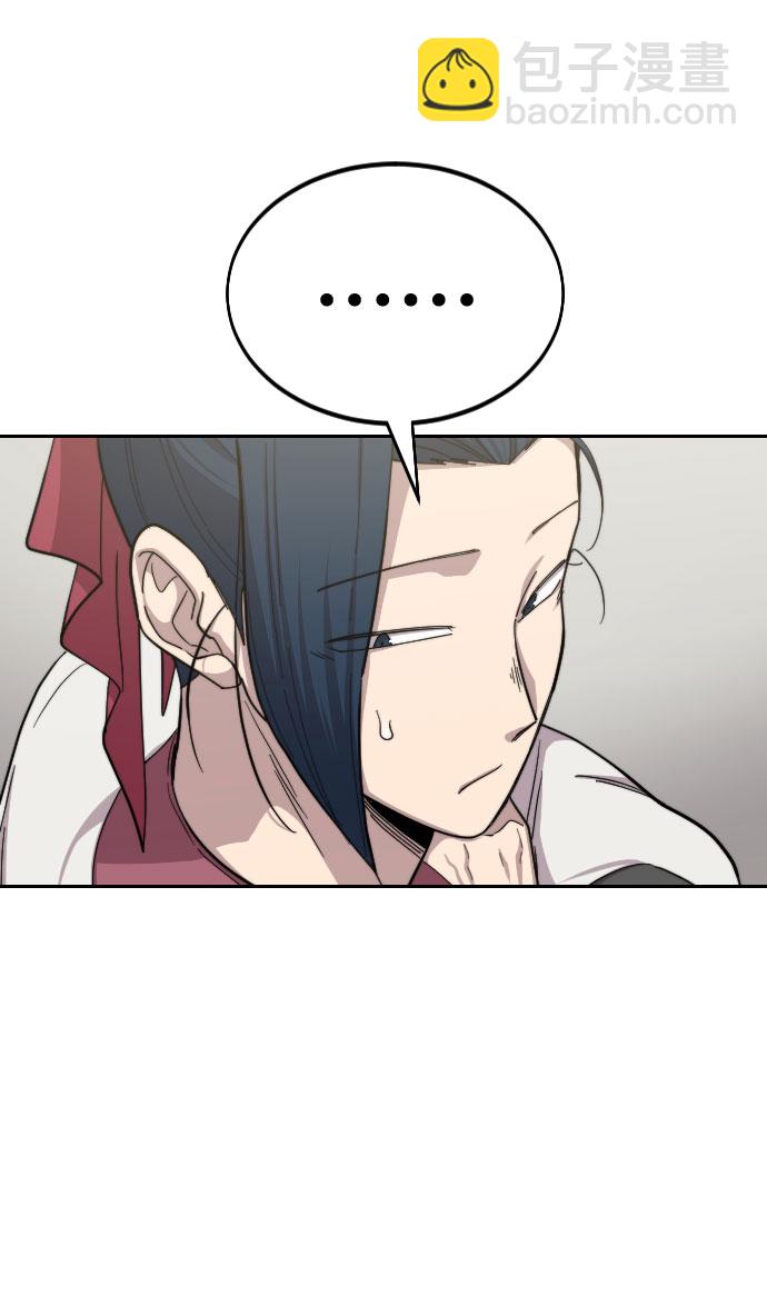 第45话69