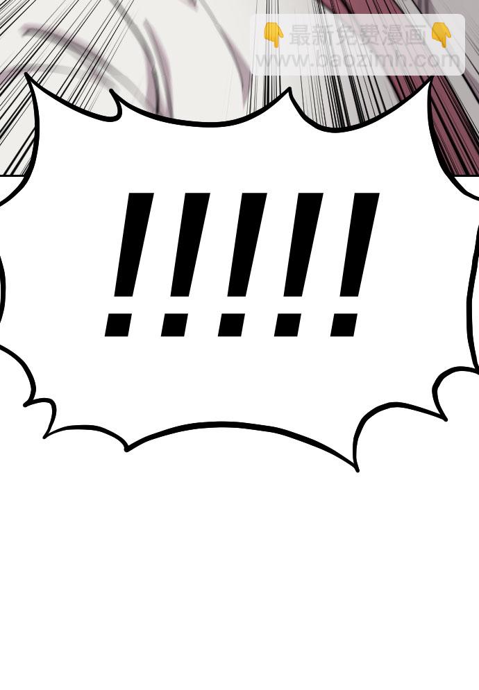 第45话86