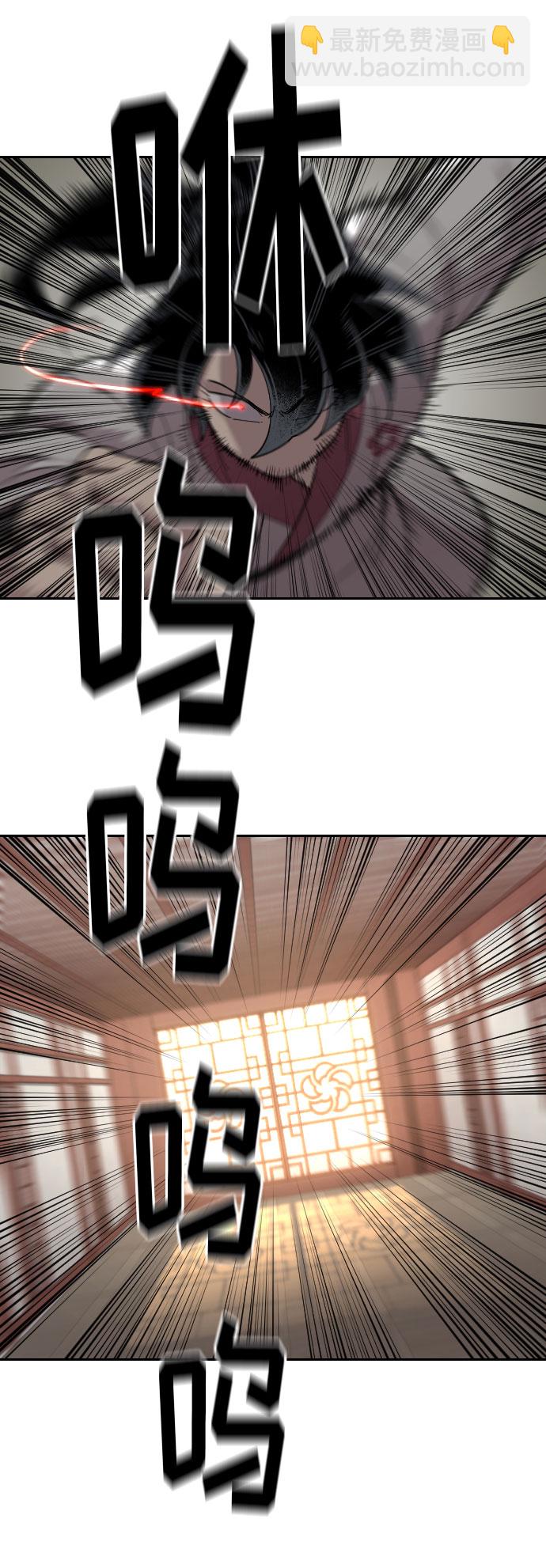 第45话96