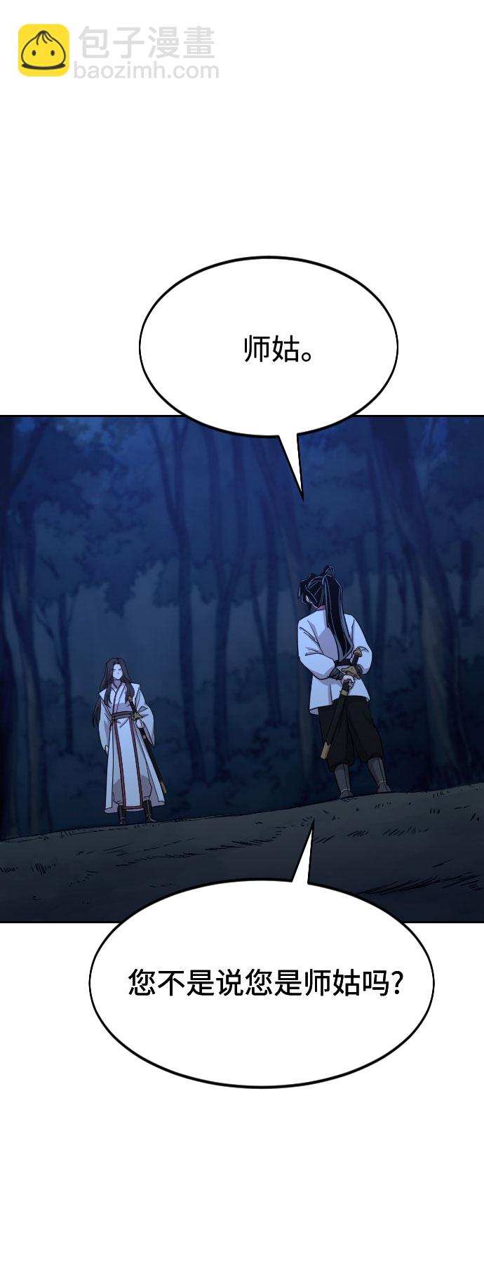 第46话102
