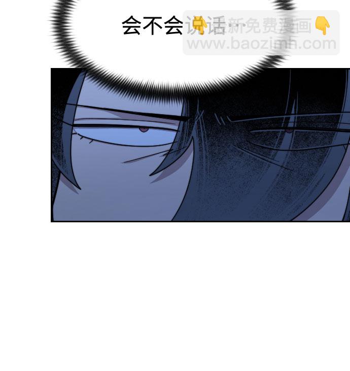 第46话113