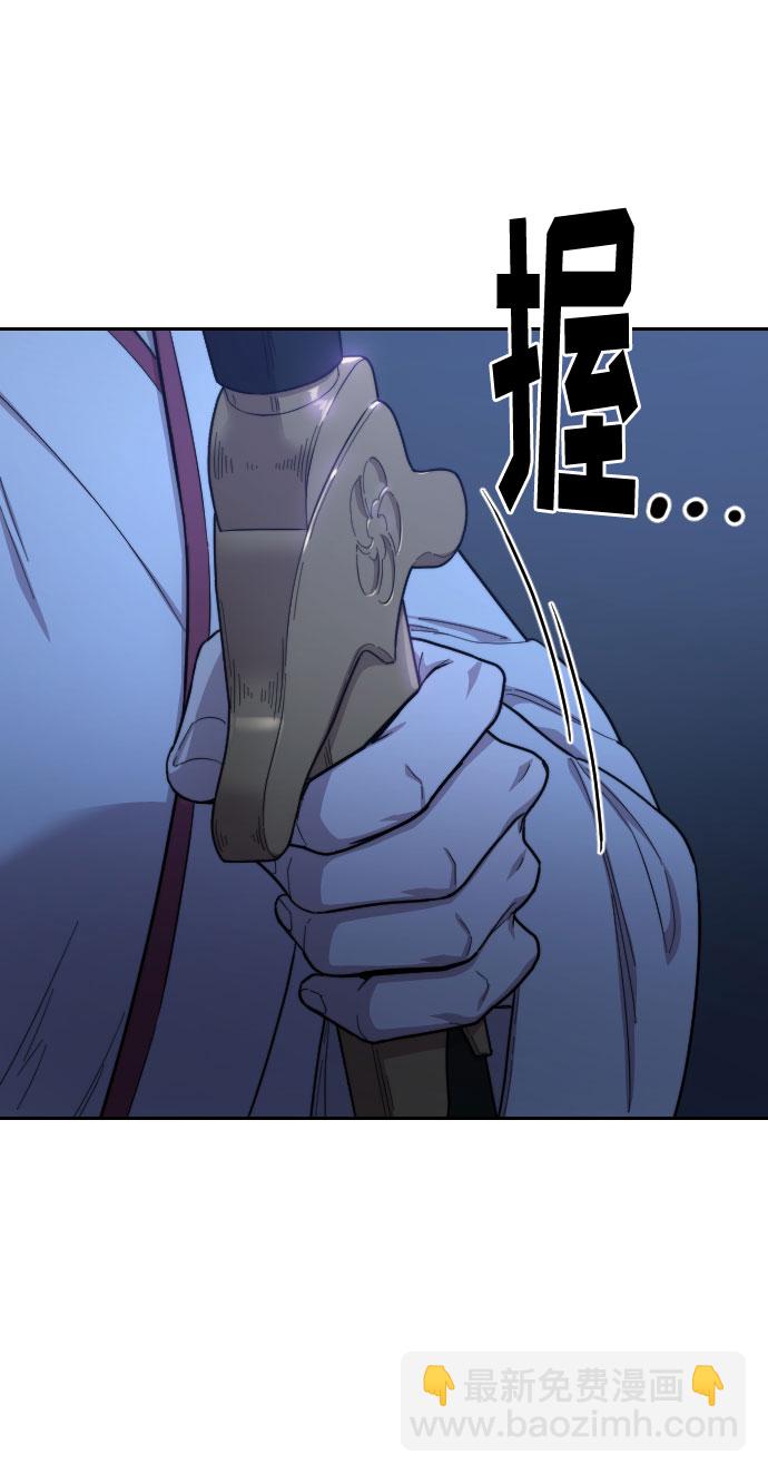 第46话118
