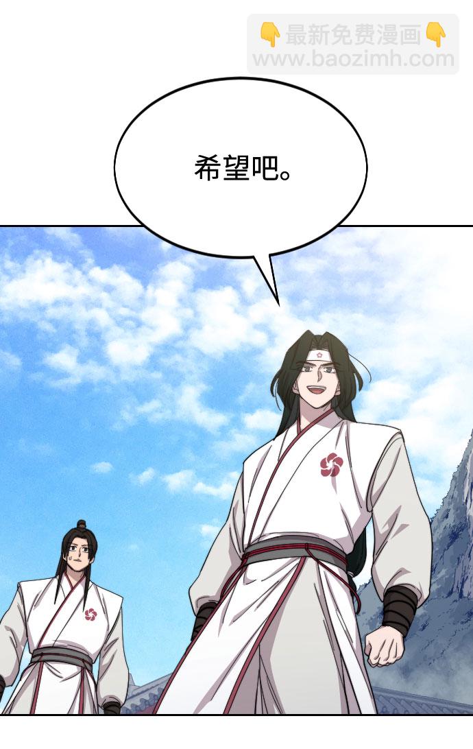 第46话27