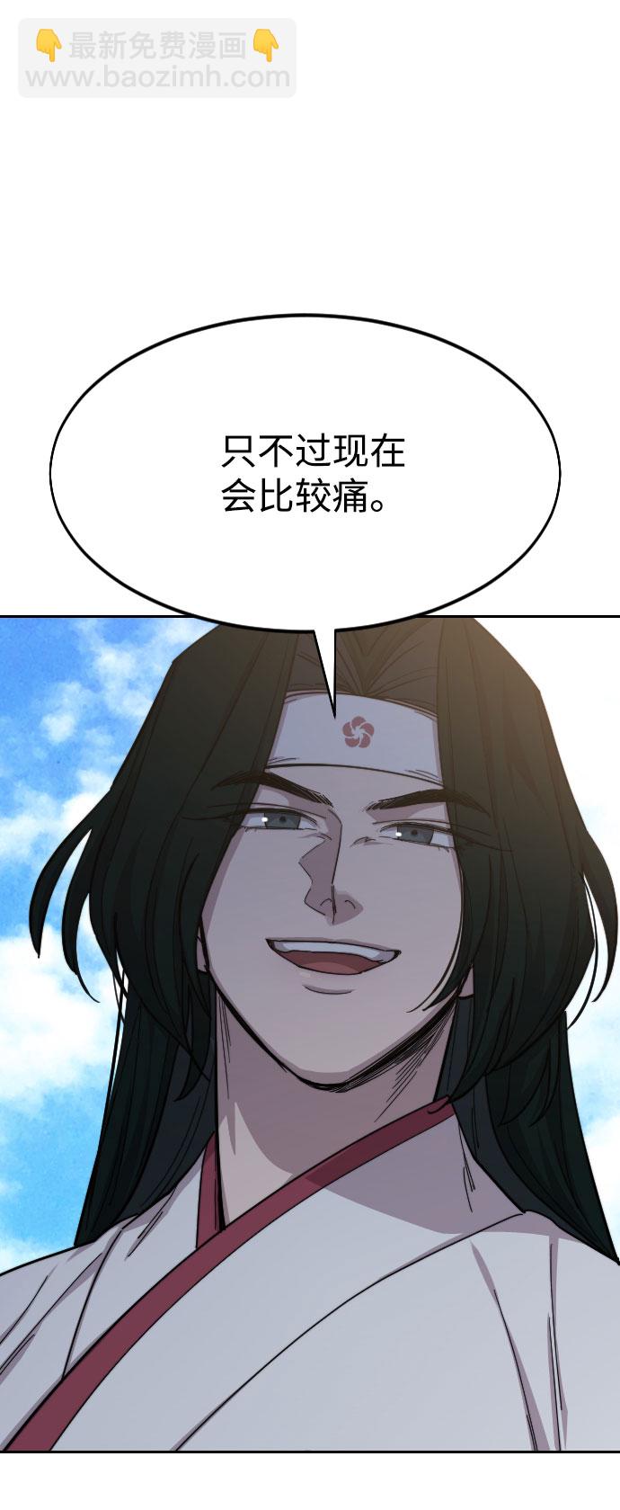 第46话28