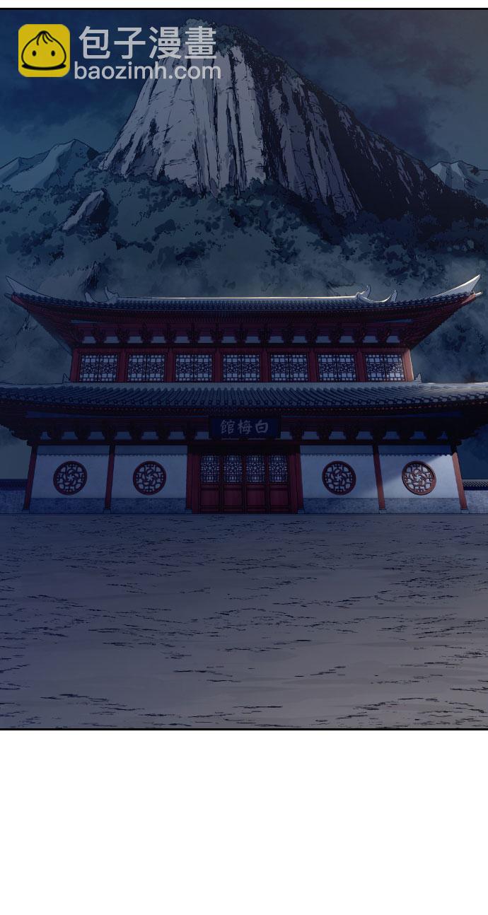 第46话31