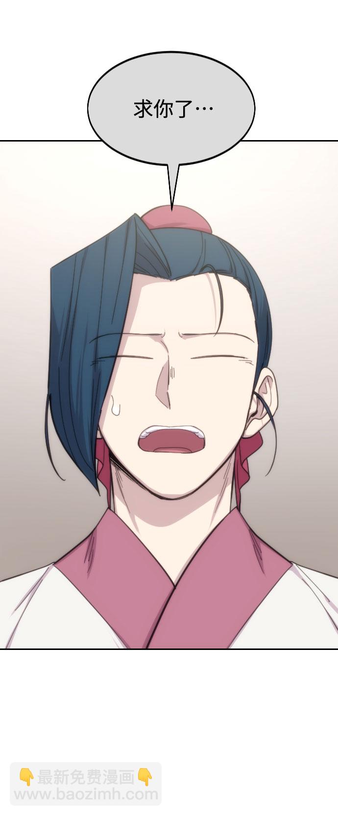 第46话40