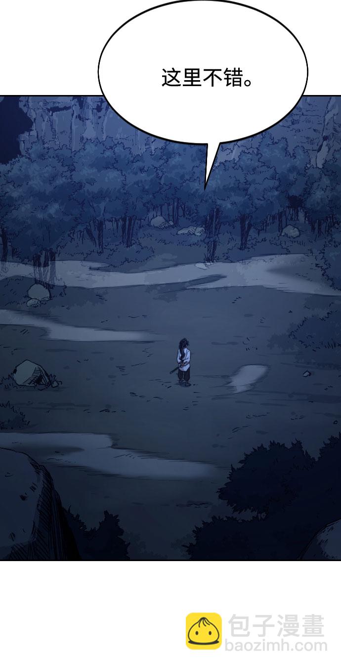 第46话49