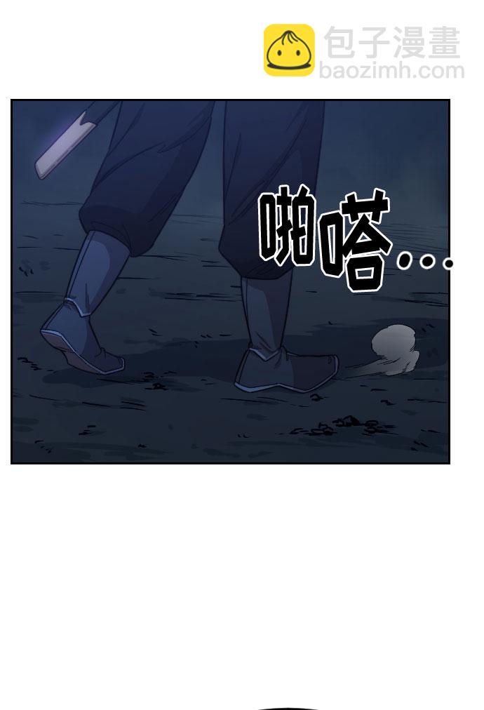 第46话52