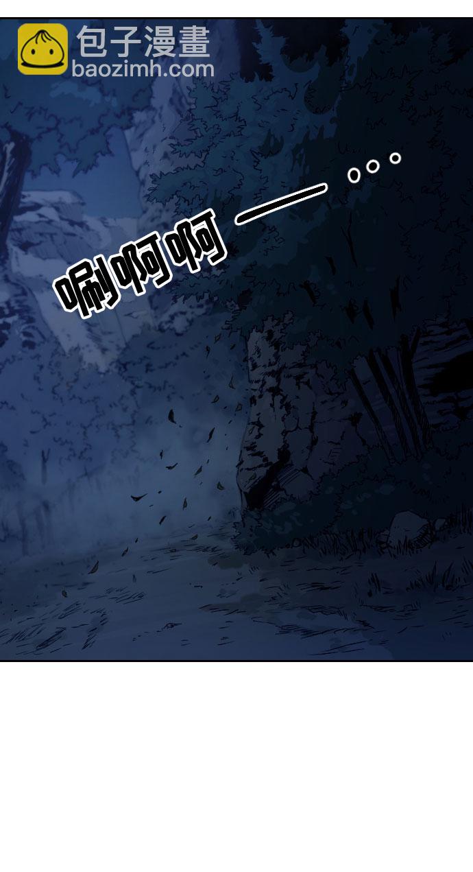 第46话56