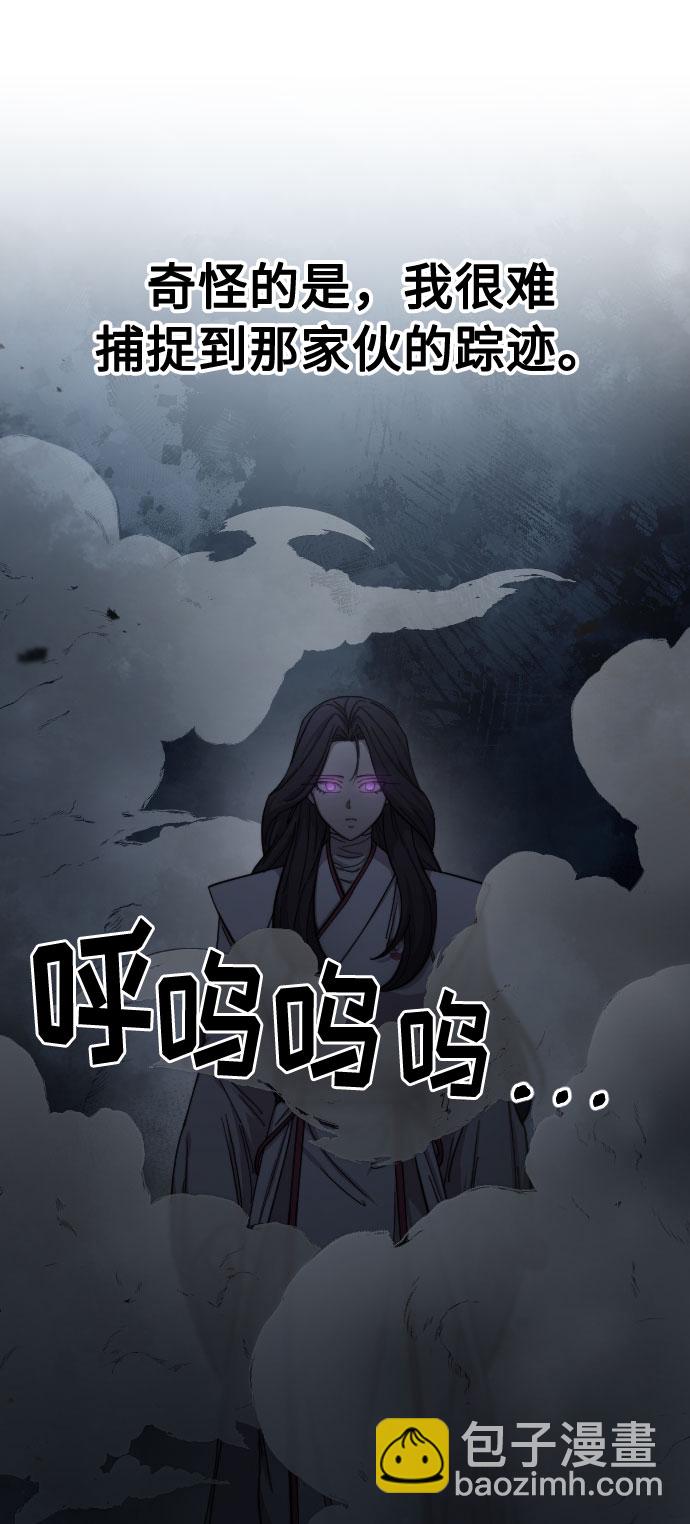 第46话63
