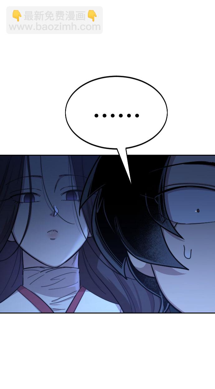 第46话68