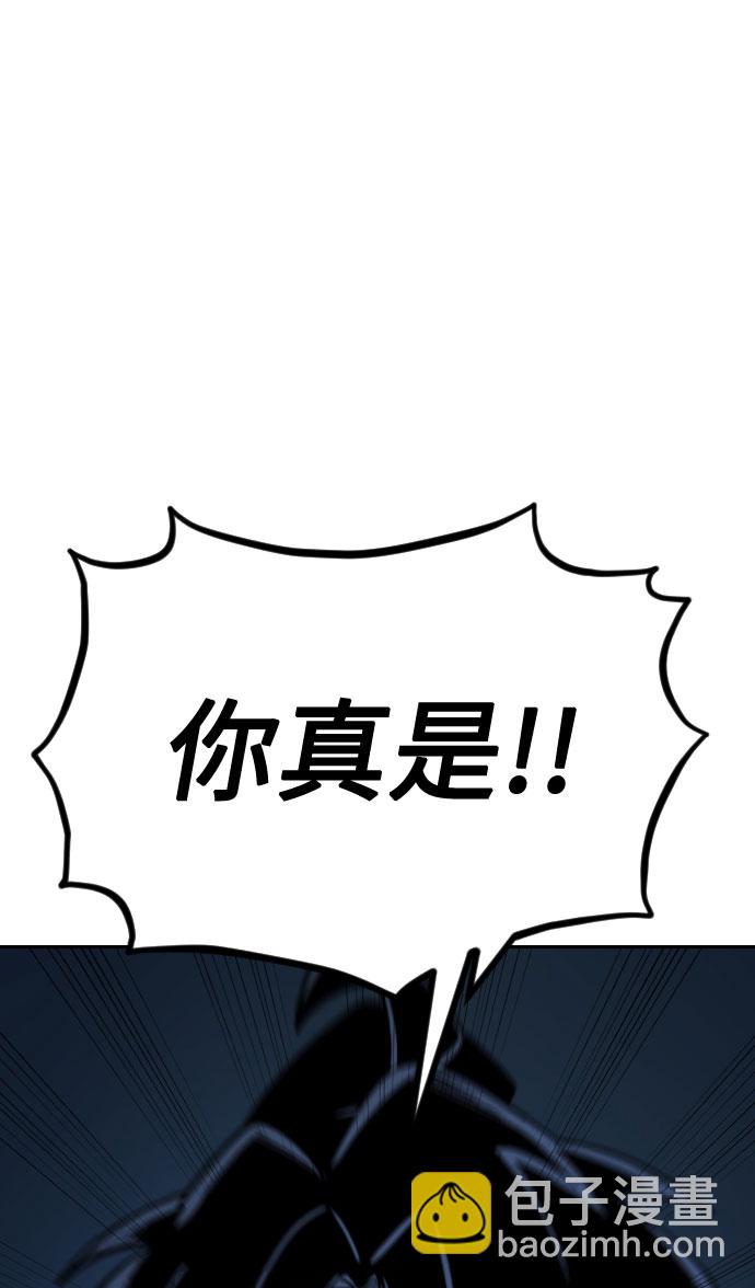第46话70