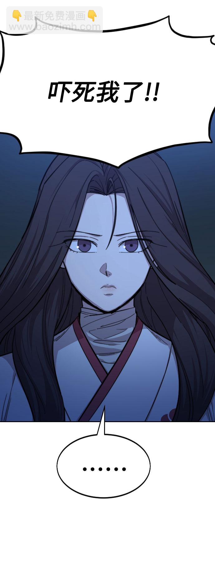 第46话72