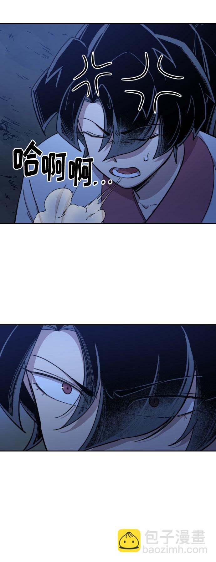 第46话81
