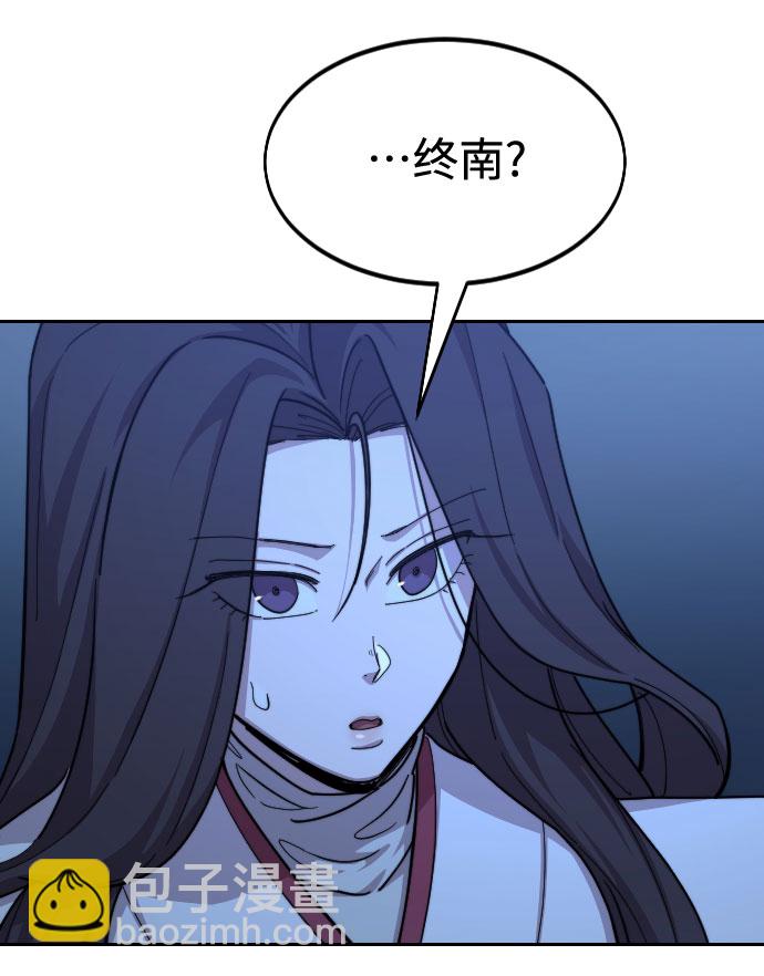 第47话1