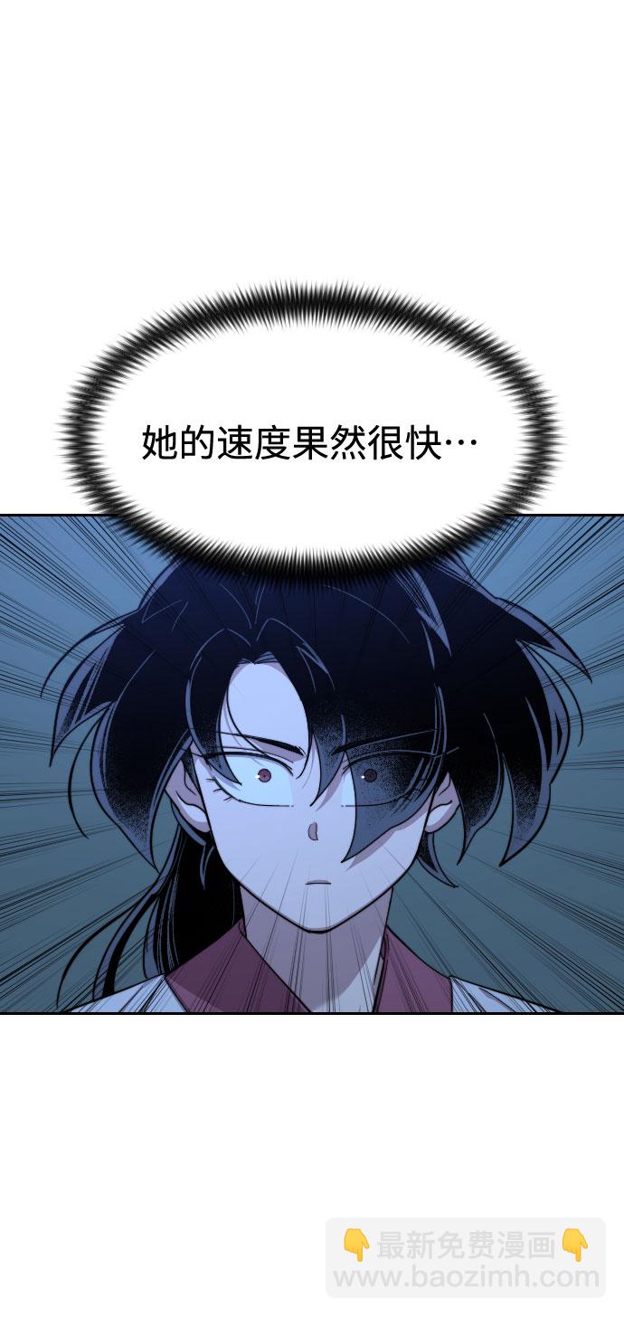 第47话100