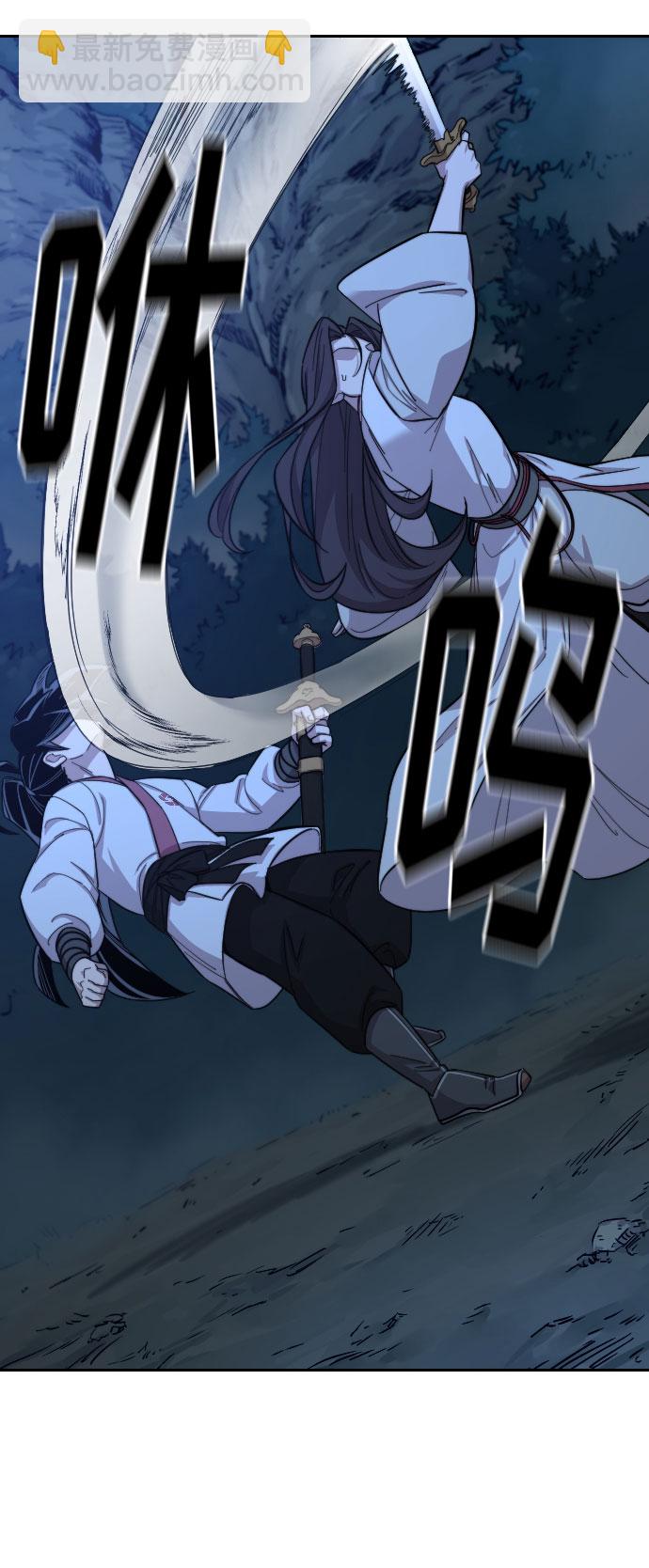 第47话106
