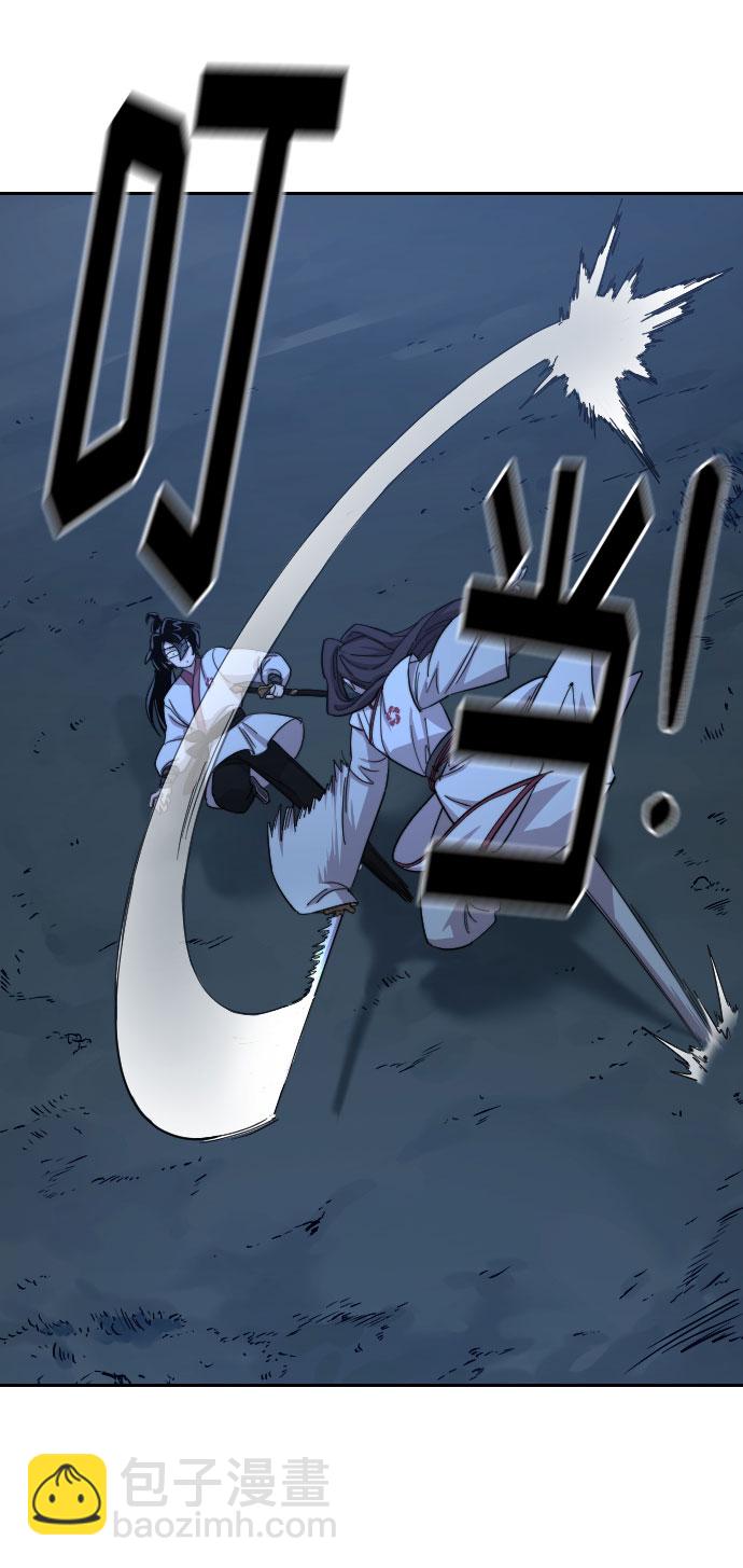 第47话113