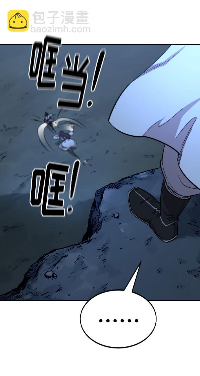 第47话114