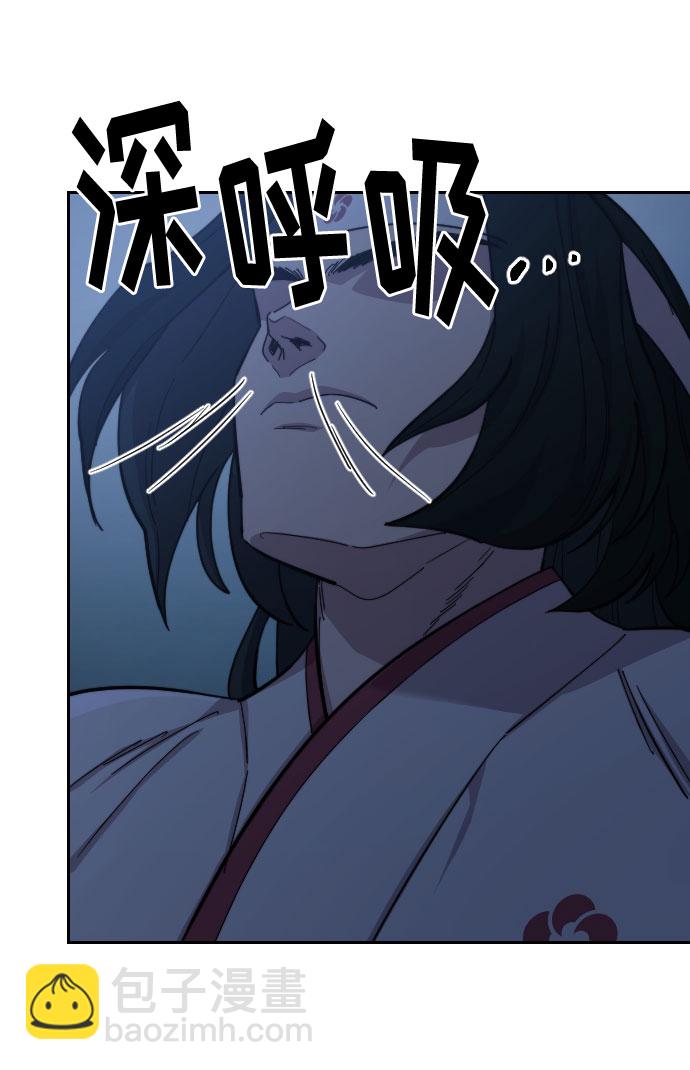 第47话120
