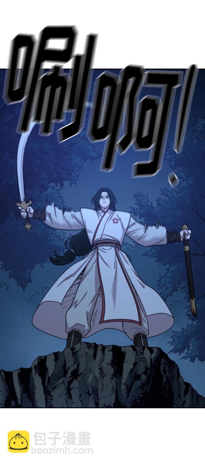 第47话126