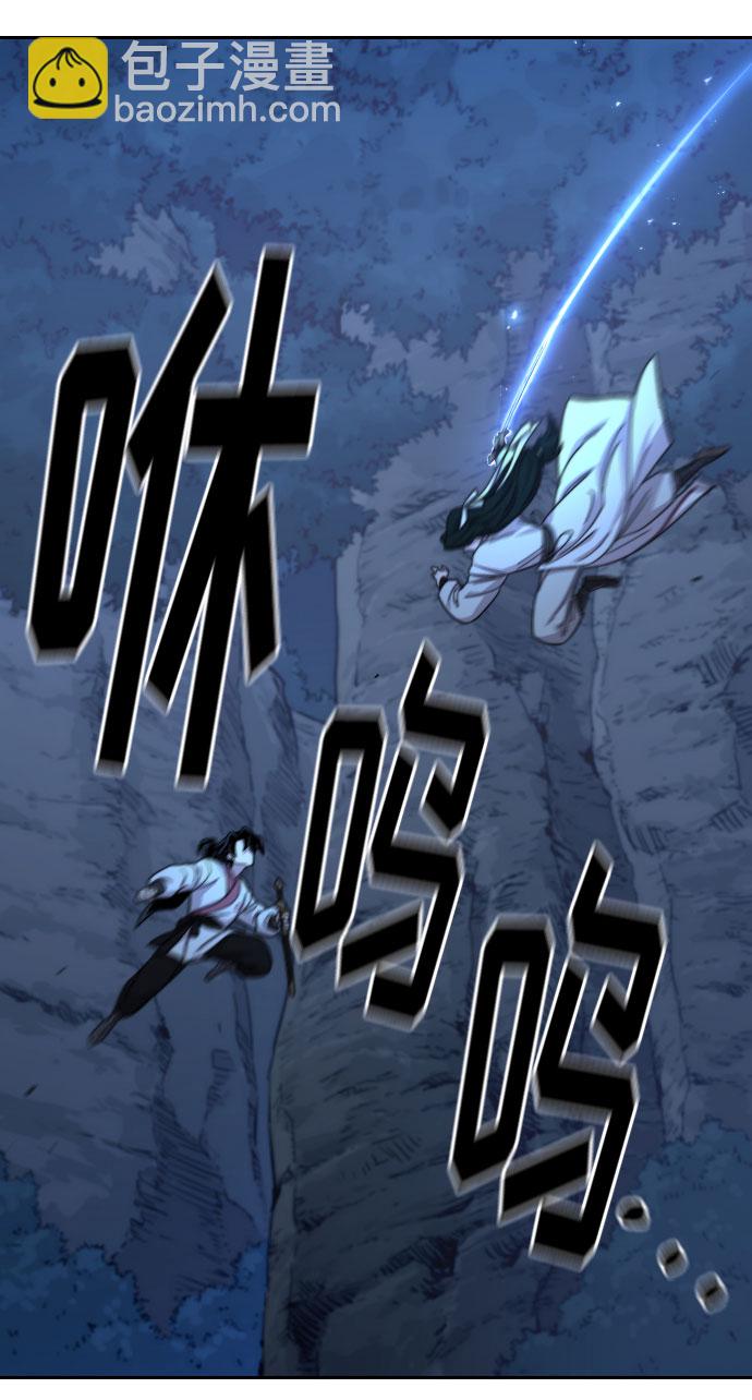 第47话133