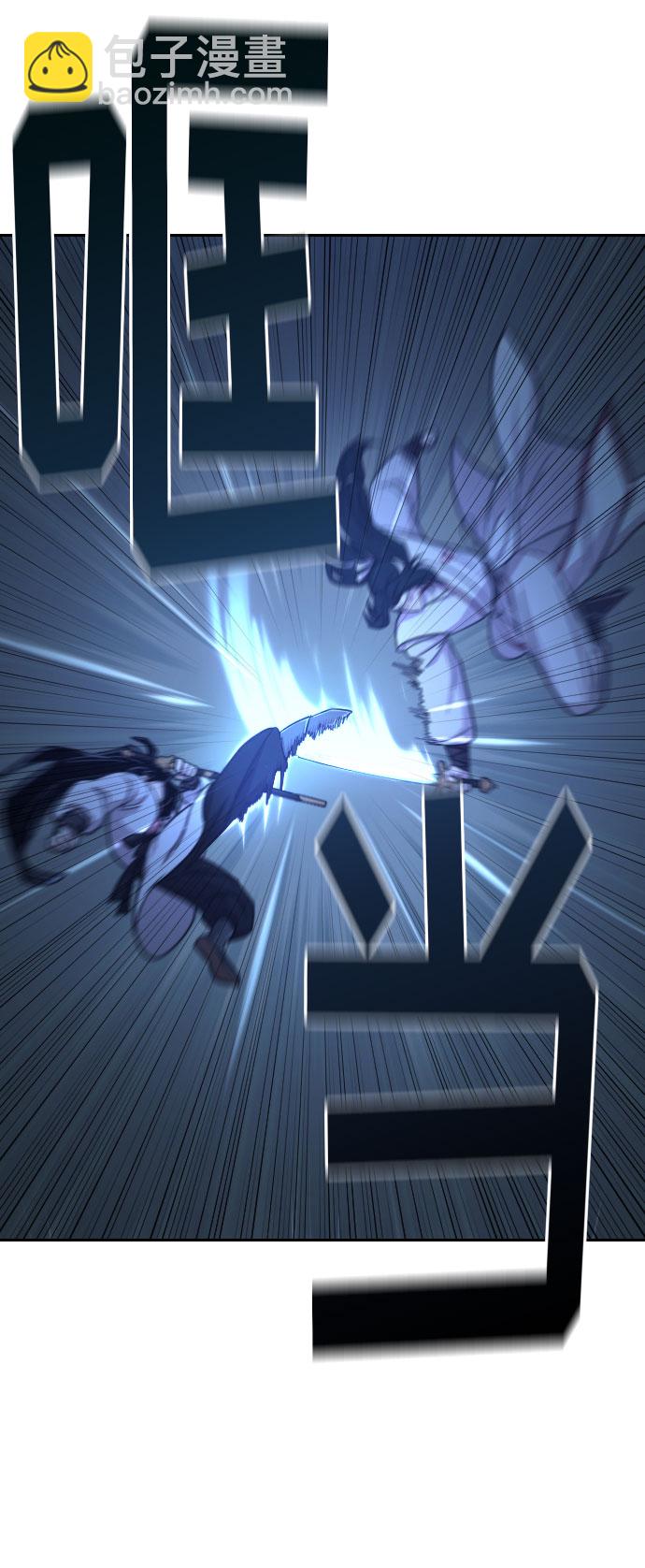 第47话135