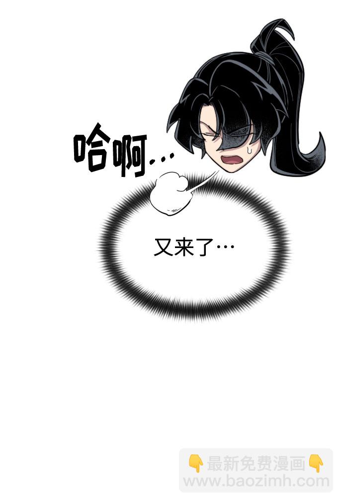 第47话15