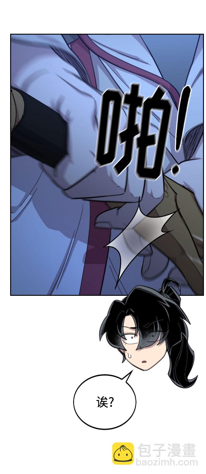 第47话19