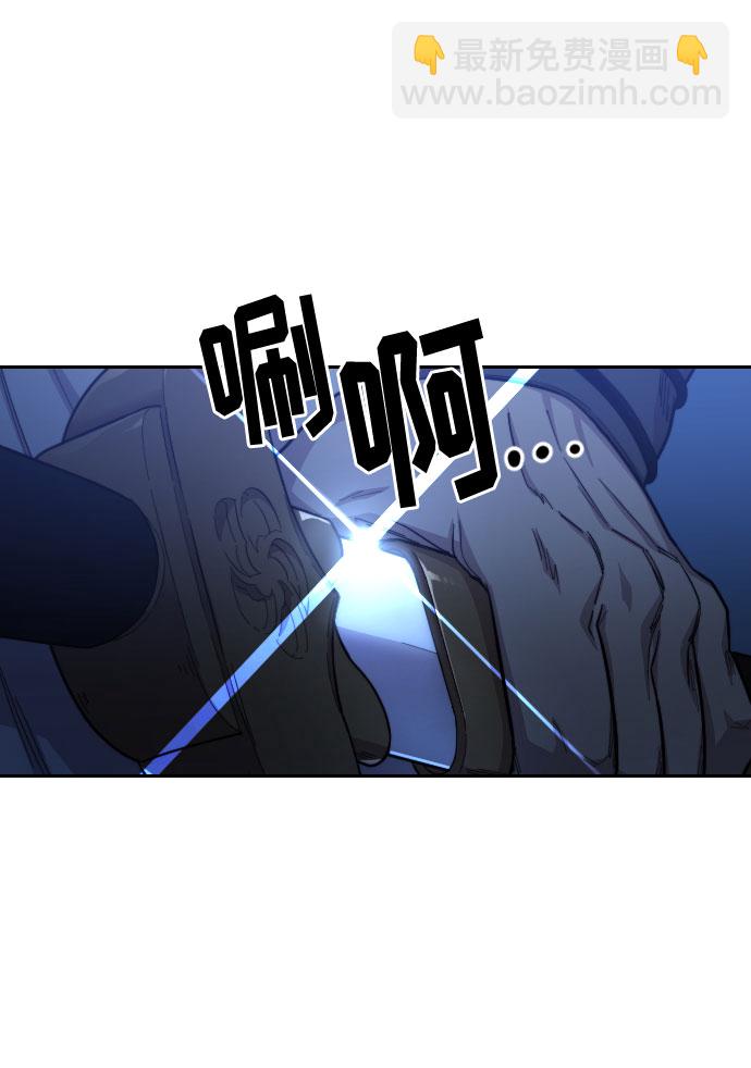 第47话2