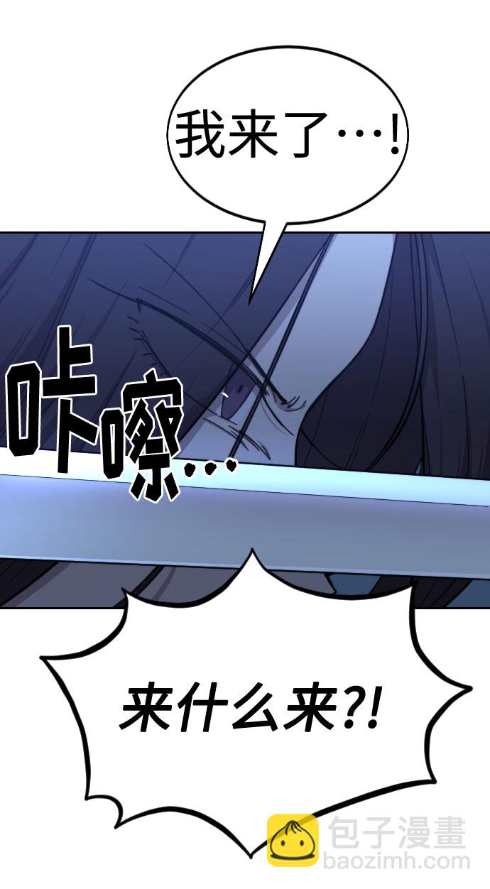 第47话33