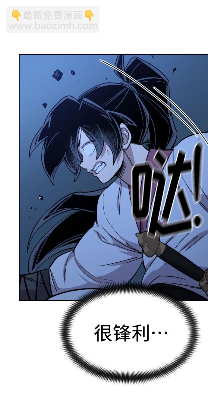 第47话40