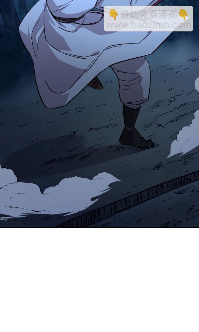 第47话43