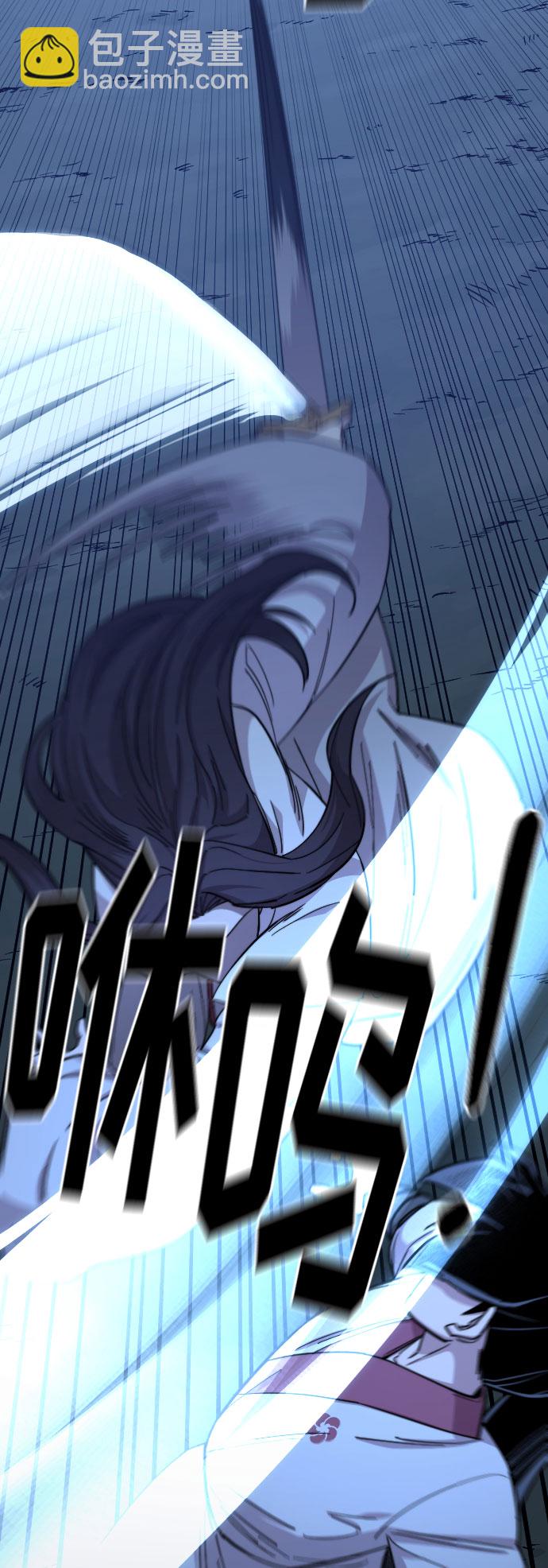 第47话46