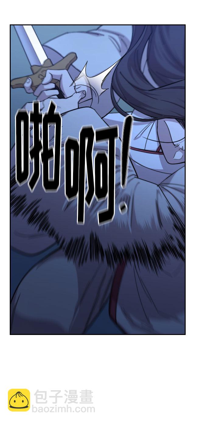 第47话52