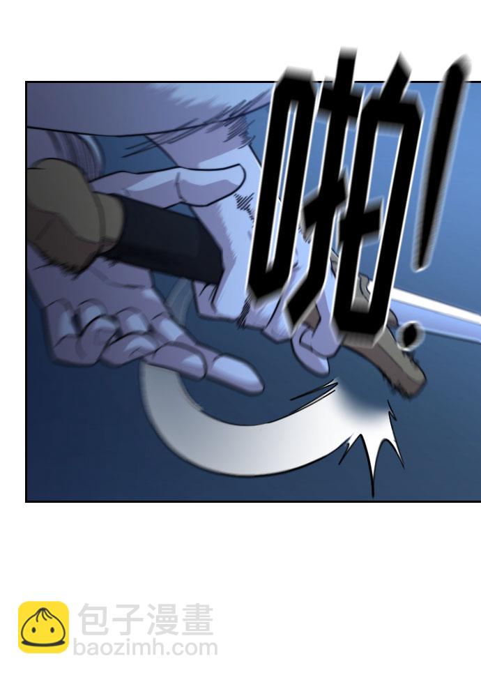 第47话56