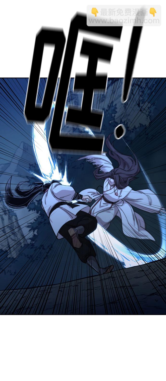 第47话58