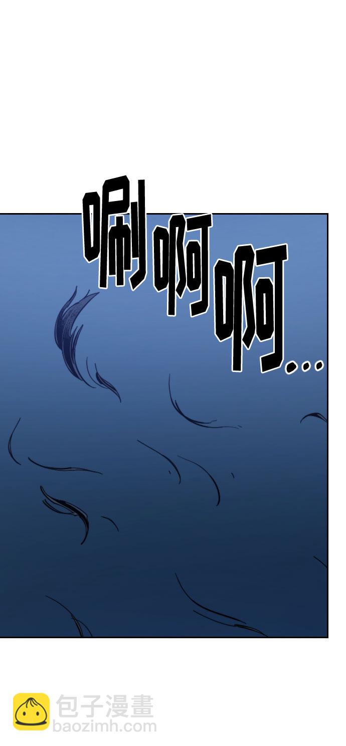 第47话63