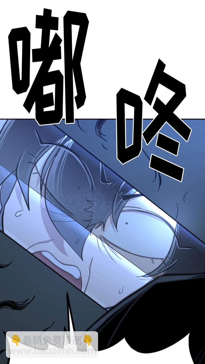 第47话64