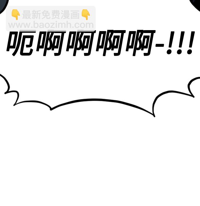 第47话65