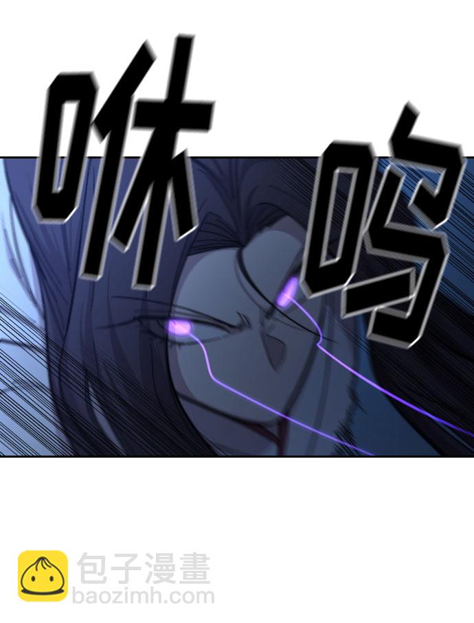 第47话73