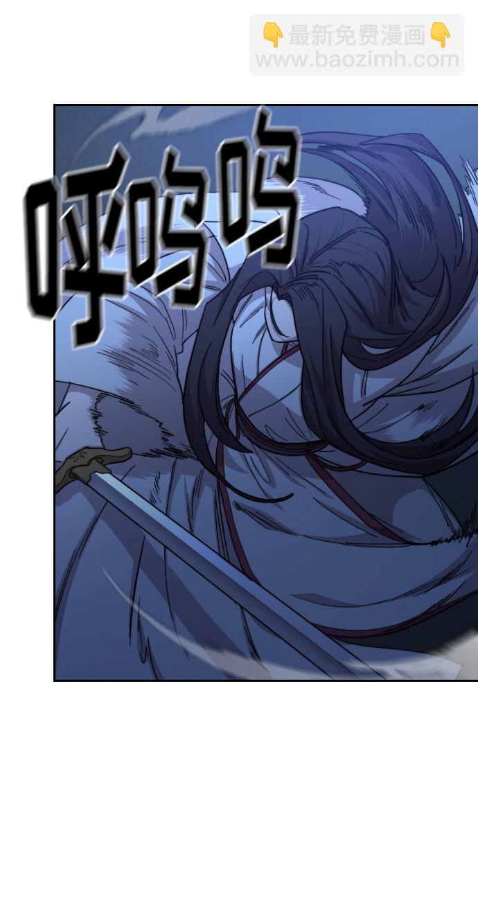 第47话75
