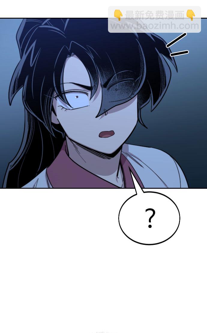 第47话80
