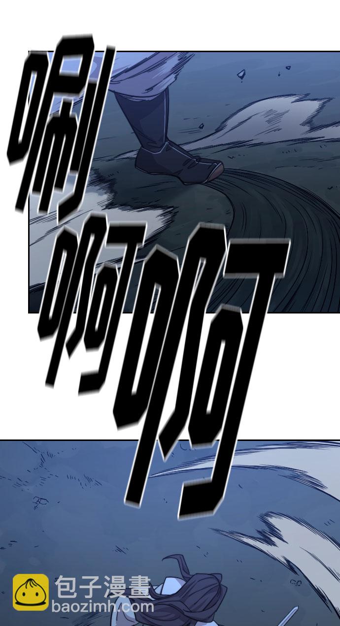 第47话92