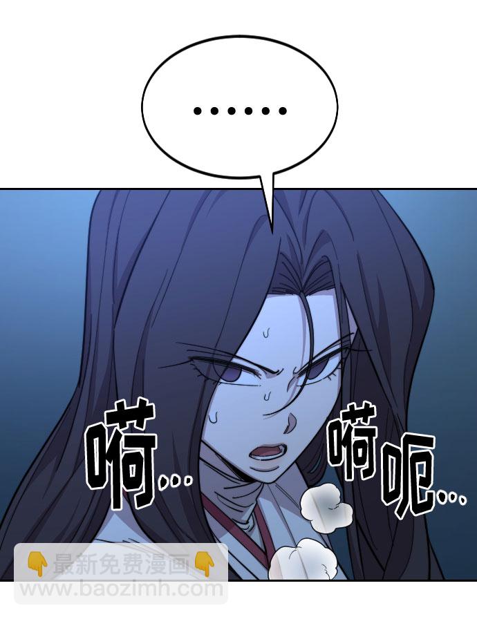 第47话97