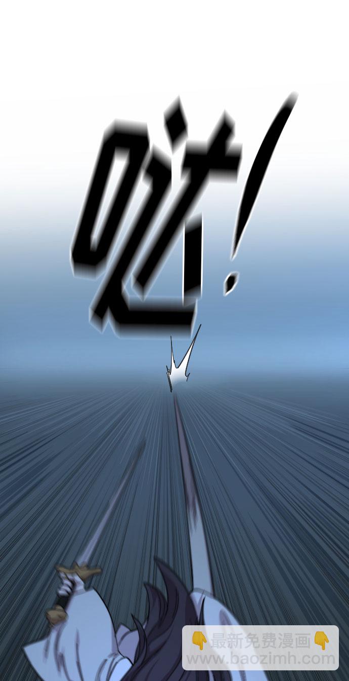 第47话98