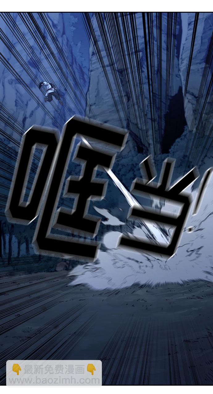 第48话10