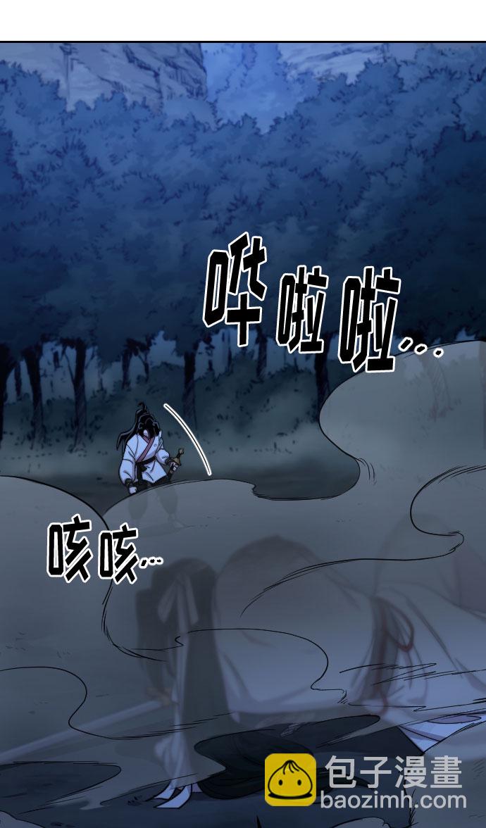 第48话12